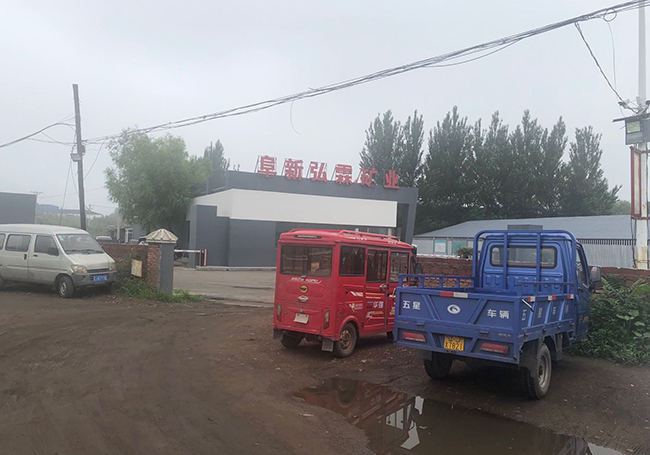 阜新弘霖礦業(yè)：空壓機(jī)主扇風(fēng)機(jī)無人值守系統(tǒng)案例