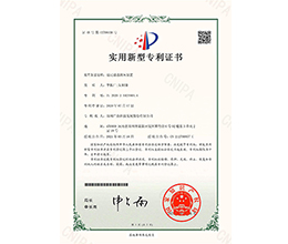 油過濾器測(cè)壓裝置：實(shí)用新型專利證書