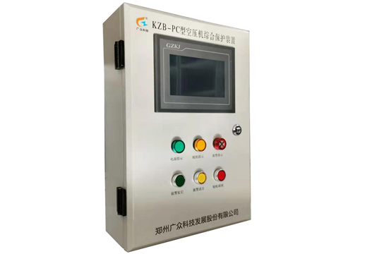 廣眾KZB-PC型空壓機斷油保護裝置咨詢忙