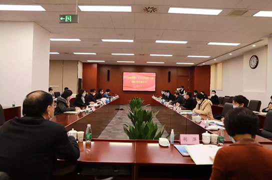 工信部、應(yīng)急管理部召開煤炭行業(yè)工業(yè)互聯(lián)網(wǎng)應(yīng)用工作座談會(huì)