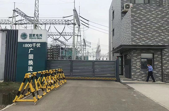 鄭州廣眾供貨國家電網(wǎng)廣固換流站：循環(huán)水泵電機(jī)振動(dòng)監(jiān)測(cè)裝置