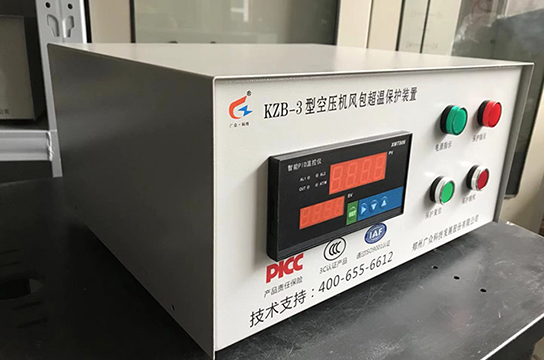 守護(hù)煤礦安全用廣眾制造儲氣罐超溫保護(hù)裝置