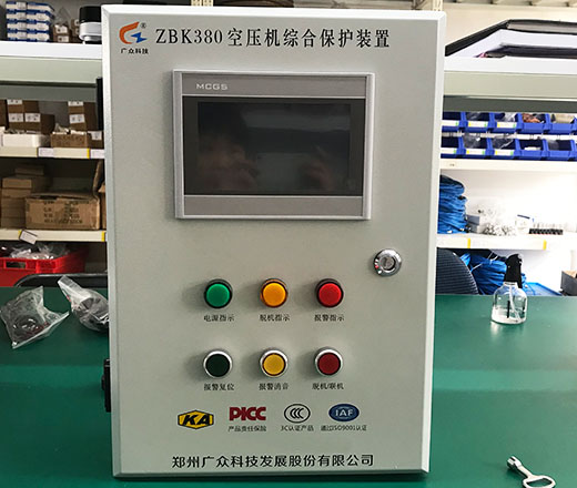 ZBK380型空壓機斷水保護裝置